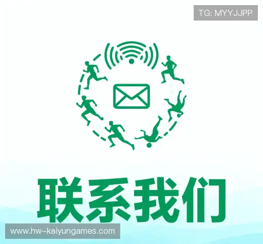 咨询响应
